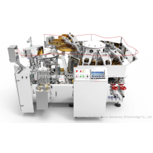 GC8-ZK10-220 Automatic Vacuum Packaging Machine